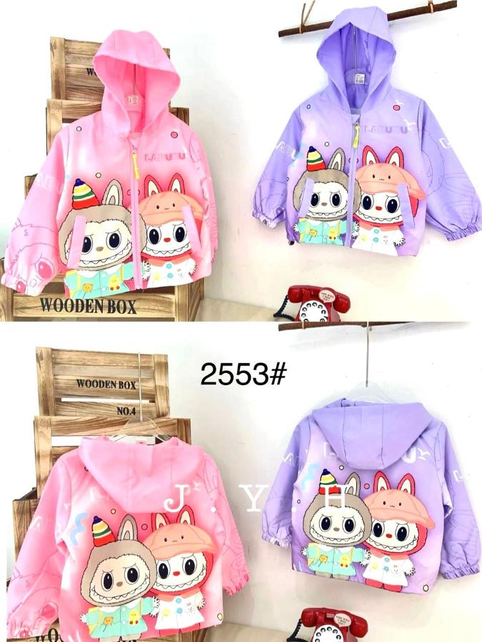 Jaket